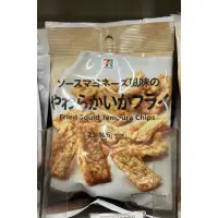 在飛比找蝦皮購物優惠-CMA日本代購 日本7-11魷魚天婦羅餅乾