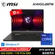 【MSI 微星】Vector 17 HX A14VGG-208TW 17吋 i9 RTX4070 電競筆電