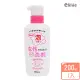 【elmie】Elmie泡沫去血污洗潔劑-200ml