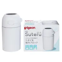 在飛比找蝦皮購物優惠-Pigeon 日本貝親 尿布處 理器/貝親尿布桶 八成新