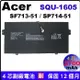 副廠 acer SQU-1605 宏碁 電池 Acer Swift7 SF713-51 Spin7 SP713-51 SP714-51 KT0040B001 41CP3/67/129