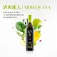 【Oro Bailen 皇嘉】特級冷壓初榨橄欖油500ml任選1入 (加送100ml & 精美提袋) Arbequina(綠瓶) 500ml