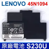 在飛比找樂天市場購物網優惠-LENOVO Edge S230U 原廠電池 45N1092