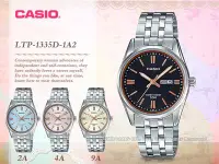 在飛比找Yahoo!奇摩拍賣優惠-CASIO 卡西歐 手錶專賣店 國隆 LTP-1335D-1