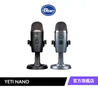 在飛比找蝦皮商城優惠-美國 BLUE YETI NANO 專業 USB 麥克風