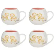 4x Ashdene Little Darlings Ducklings 200ml Mini Hug Mug Drinking Coffee/Tea Cup