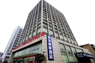 驛居酒店-淮安北京路工學院店Ease Hotel-Huai'an Beijing Road Institute of Technology