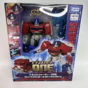 Transformers ONE Brave Commander Optimus Prime Action Figure / TAKARA TOMY