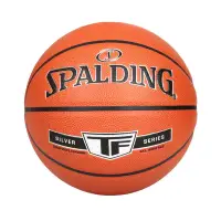 在飛比找Yahoo奇摩購物中心優惠-SPALDING TF #6合成皮籃球-室內外 6號球 斯伯