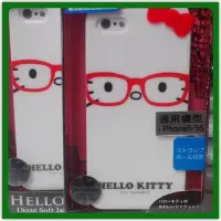 在飛比找Yahoo!奇摩拍賣優惠-彰化手機館 iPhone6SE 5s HelloKitty 