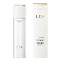 在飛比找蝦皮商城精選優惠-日本 資生堂 ELIXIR 怡麗絲爾 彈潤系列 2023年新