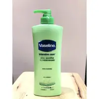 在飛比找蝦皮購物優惠-Vaseline凡士林蘆薈舒緩潤膚露400ml