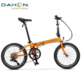 Dahon大行折疊自行車變速8速超輕KBC083成人男女式單車20寸經典P8-雙喜生活館