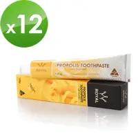 在飛比找PChome24h購物優惠-【澳洲Natures Care】皇家蜂膠牙膏含氟化物(120