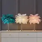 Romantic Style Multicolor Feather Desk Light Bedside Table lamp Decor Night lamp