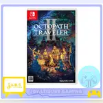 任天堂 NINTENDO SWITCH OCTOPATH TRAVELER II 異路旅人 II JP-英文