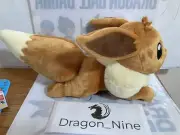 Pokemon Center Original Life-size Eevee Lying down Plush Doll toy New 4/26 Japan