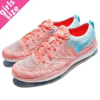 在飛比找Yahoo!奇摩拍賣優惠-{全新正品現貨} NIKE WMNS FREE TR FOC