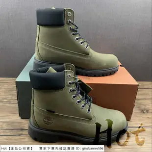 【Hot】 Porter x Timberland 軍綠 添柏嵐 戶外 防水 防滑 保暖 TB0A1PCA