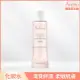 Avene 雅漾 雅漾活泉柔潤保濕化妝水200ml