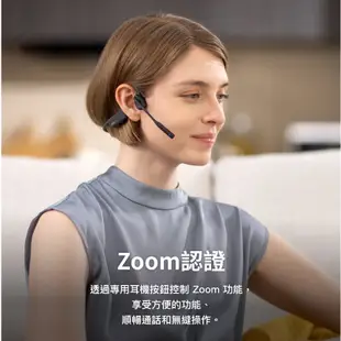 9折優惠卷【SHOKZ 韶音】OpenComm2 C110 骨傳導藍牙通訊耳機 原廠公司貨 送耳機清潔筆 現貨快速出貨