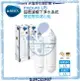 【BRITA】 mypure U5 超微濾菌櫥下濾水系統專用前置濾芯+濾心組合 【雙道替換濾心組】【APP下單點數加倍】