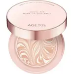 20 歲 GLOW-FIT TONE UP SUN PACT SPF50+ PA++++ 12.5G