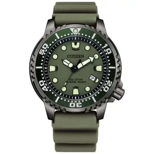 【CITIZEN 星辰】限定綠水鬼蛟龍光動能潛水錶-綠/44mm(BN0157-11X)