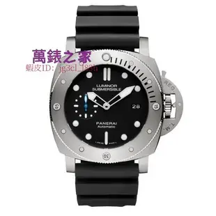 高端 PANERAI 沛納海 三日鍊 鈦金屬 47mm 防水300米 自製機芯 PAM1305 PAM01305