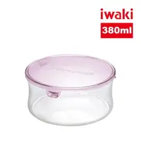 在飛比找樂天市場購物網優惠-【iwaki】日本耐熱玻璃圓形微波保鮮盒380ml-粉