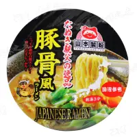 在飛比找momo購物網優惠-【山本製粉】豚骨風拉麵 91g(碗裝)