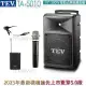 TEV TA-5010 擴音喇叭藍芽5.0/USB/SD/2023年最新機種 配1領夾+1手握