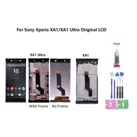 在飛比找Yahoo!奇摩拍賣優惠-新款推薦 原廠帶框總成適用於索尼Xperia XA Ultr