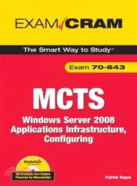 在飛比找三民網路書店優惠-MCTS 70-643—Windows Server 200