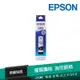 EPSON 原廠墨瓶 T00V100 黑