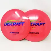 Set of (2) Discraft ESP Undertaker 170-2g Cinnamon Discs FREE SHIPPING 4