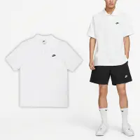 在飛比找Yahoo奇摩購物中心優惠-Nike 短袖襯衫 Club Polo Shirts 男款 