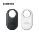 【第二代】Samsung Galaxy SmartTag2 智慧防丟器 (EI-T5600)