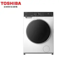 在飛比找松果購物優惠-《送標準安裝》TOSHIBA東芝 TWD-BJ130M4G 