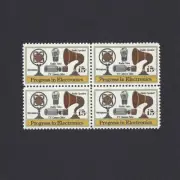 Progress in Electronics - Microphone & TV - Vintage Set of 4 Stamps 52 Years Old