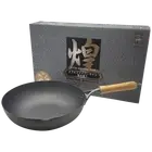 Kirameki Premium Cast Iron Nitriding Processing Stir-fry Wok (Made in Japan) -