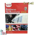 【土豆坊】NEW BUSINESS TO BUSINESS (BASIC) ISBN：9789861472249