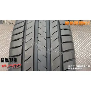 桃園 小李輪胎 Maxxis 瑪吉斯 MS2 215-60-16 全新輪胎 各規格 尺寸 特惠價 歡迎詢問詢價