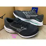 MIZUNO WAVE RIDER 26 SW女慢跑鞋 J1GD220672 特寬楦 M2113☆‧°小荳の窩 °☆㊣