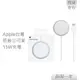 APPLE蘋果 原廠 MagSafe 充電器 MHXH3TA/A (台灣公司貨)