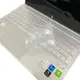 HP Pavilion 15-eg 15-eg0037TX 15-eg0038TX 系列適用 奈米銀抗菌TPU鍵盤膜