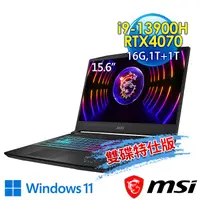 在飛比找myfone網路門市優惠-msi微星 Katana 15 B13VGK-1201TW 