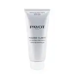 柏姿 PAYOT - 極淨白潔顏凝膠 ABSOLUTE PURE WHITE MOUSSE CLARTE LIGHTENING CLEANSING GEL