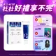 【Durex杜蕾斯】K-Y潤滑劑15g x2入