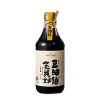 在飛比找蝦皮商城優惠-豆油伯 金美好無添加糖釀造醬油500ml 超值家庭組1箱12